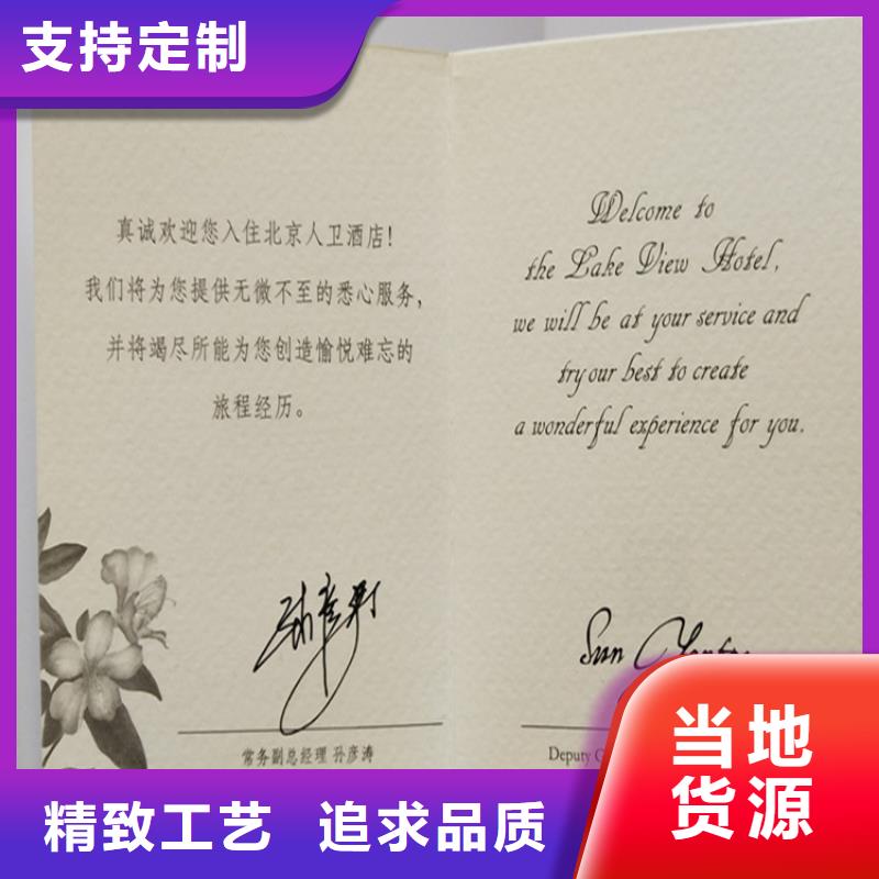 【食品經(jīng)營許可證實力商家供貨穩(wěn)定】使用壽命長久