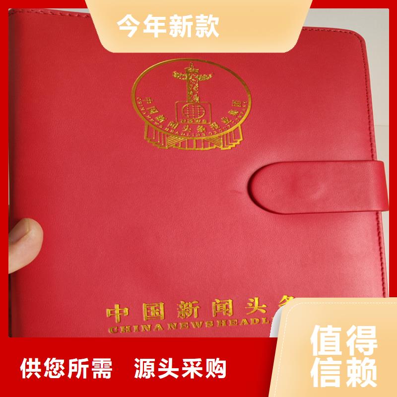 ,合格印刷我們更專業(yè)用品質(zhì)說話