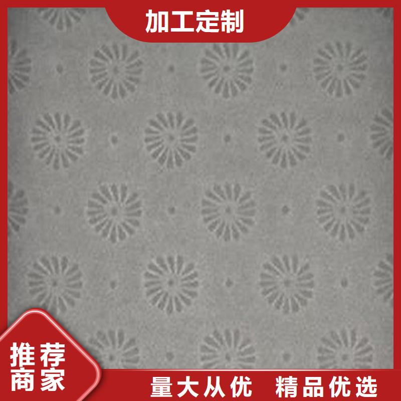 底紋紙張合格印刷廠家工程施工案例廠家銷售