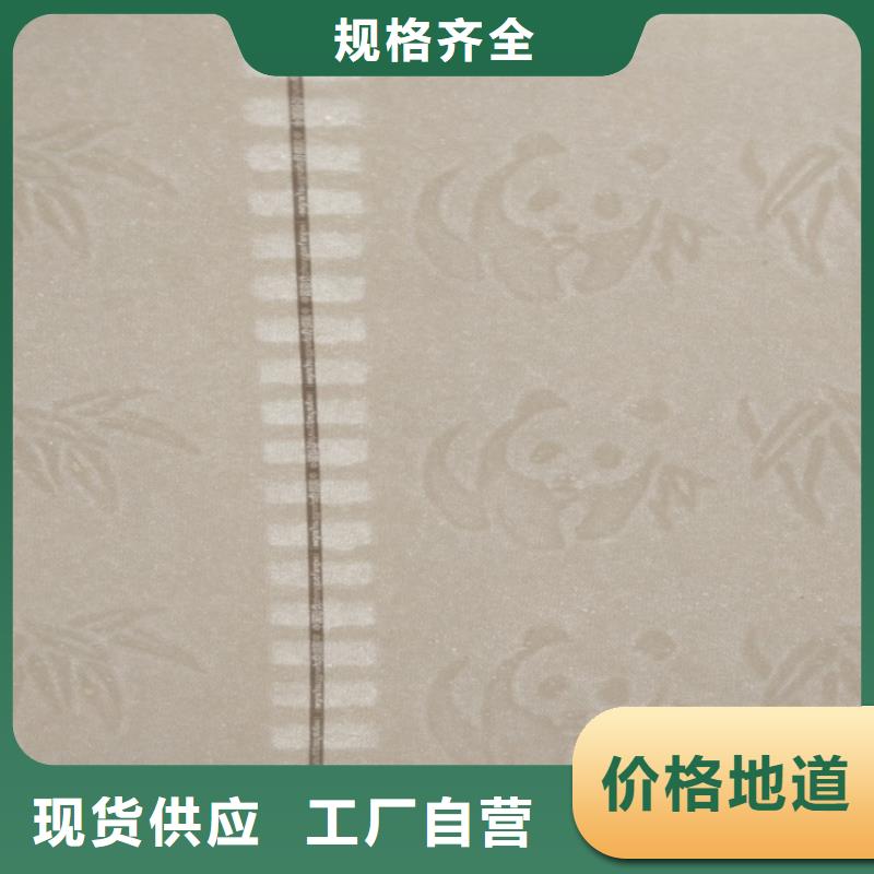 底紋紙張工作證制作用心細節(jié)批發(fā)價格
