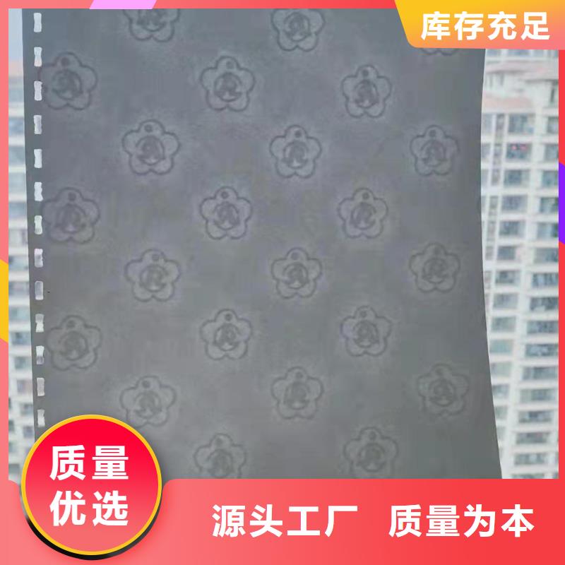 合格印刷廠家匠心打造優(yōu)質(zhì)原料