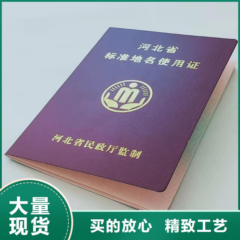 食品經(jīng)營許可證源廠直接供貨廠家精選
