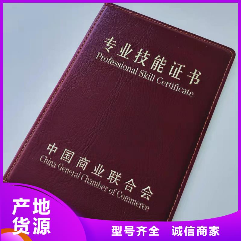 防偽培訓多家倉庫發貨本地公司