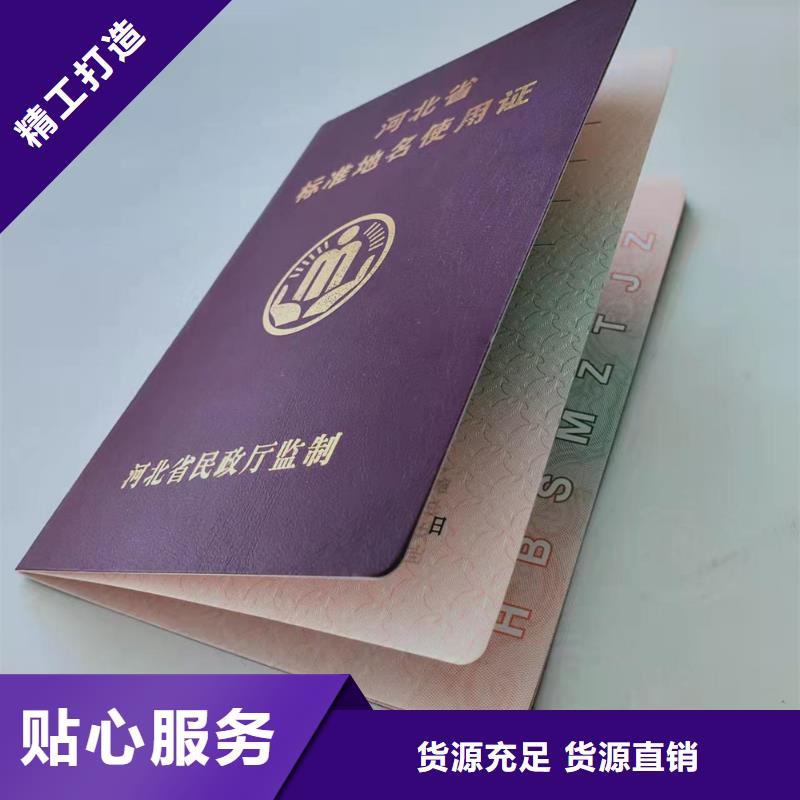 _合格印刷實(shí)力見證標(biāo)準(zhǔn)工藝