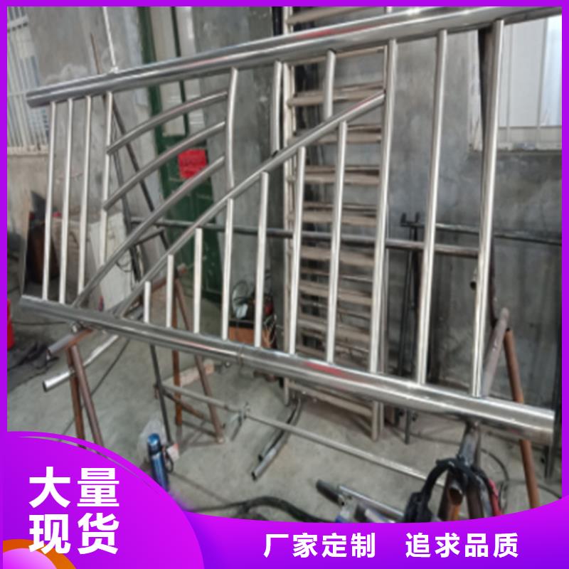 防撞護欄【不銹鋼復合管橋梁護欄】品質優選出貨及時