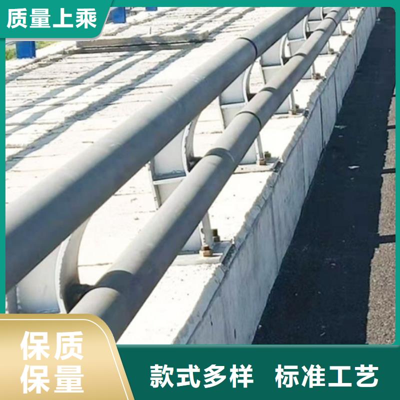 防撞護欄,橋梁防撞護欄廠家直銷放心定制零售批發