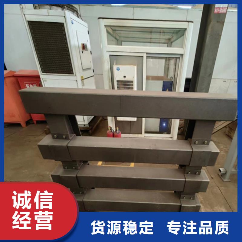 不銹鋼復合管護欄-q235防撞護欄規(guī)格齊全實力廠家經(jīng)驗豐富質量放心