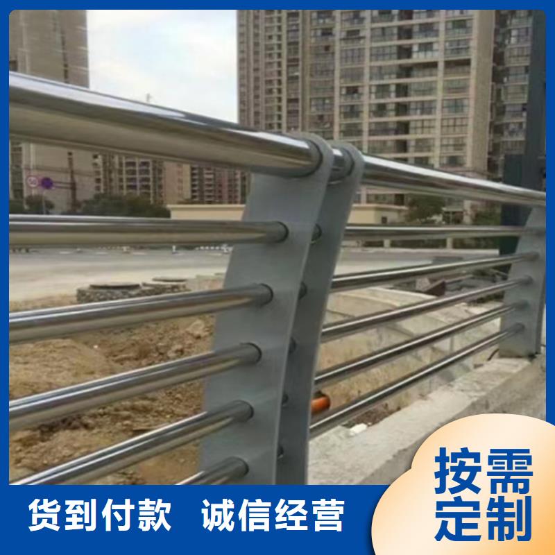 【不銹鋼復合管護欄】橋梁護欄立柱廠家實力優品本地服務商