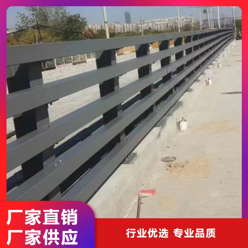 【不銹鋼橋梁護欄】-防撞護欄立柱源頭廠商同城經銷商