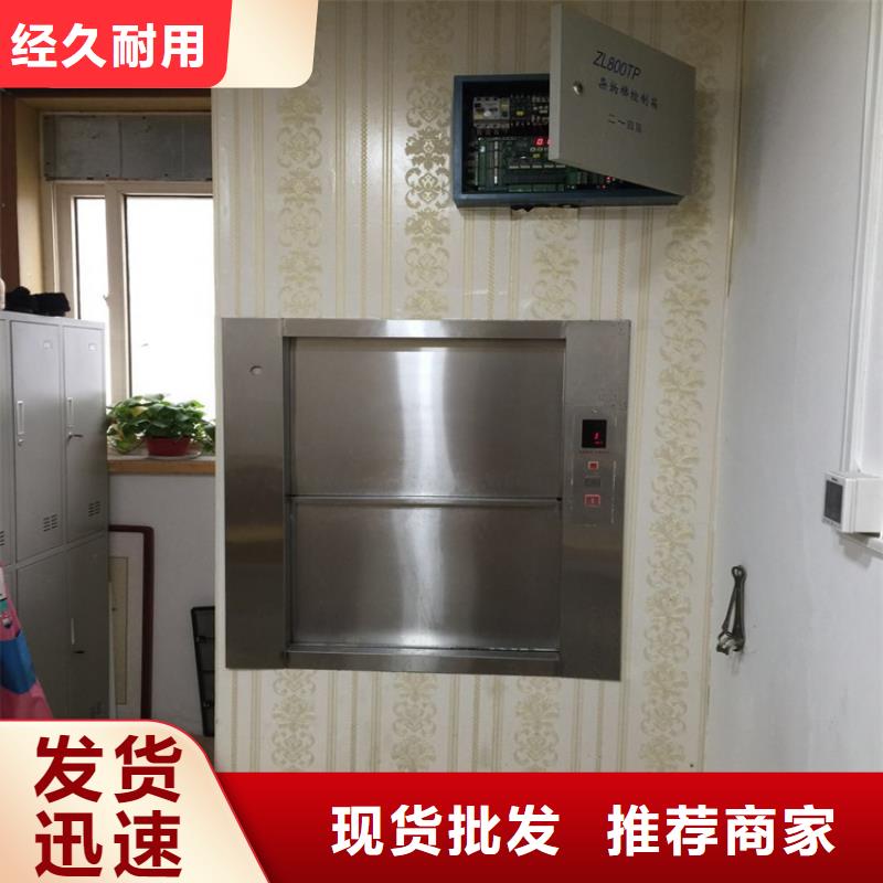 傳菜機_限高桿誠信經營本地品牌
