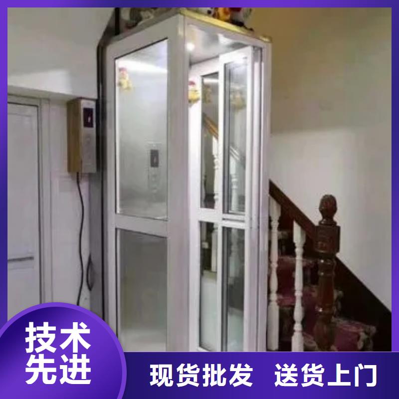 家用電梯傳菜電梯廠家現貨銷售品質服務