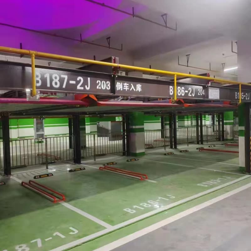 機械車位是什么意思廠家質量過硬
