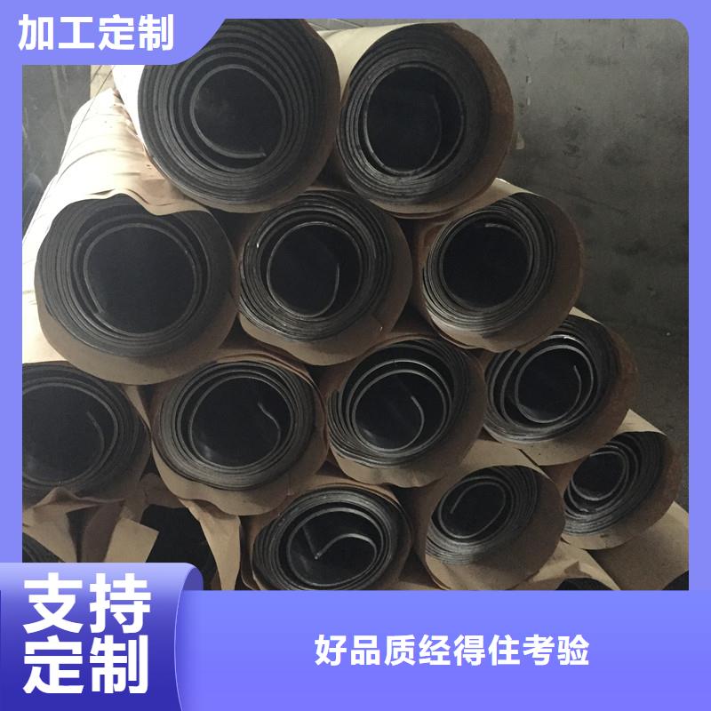 鉛板質(zhì)量為本當(dāng)?shù)刎浽?></div>
                <h3>鉛板質(zhì)量為本當(dāng)?shù)刎浽?/h3></a>
            </li>
            			
           
         
          </ul>
        </div>
      </div>
      <div   id=