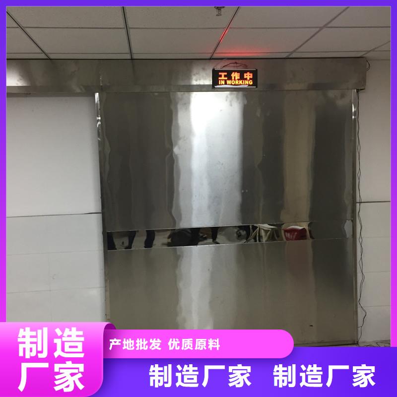 【鉛門】_鉛板貨到付款品類齊全