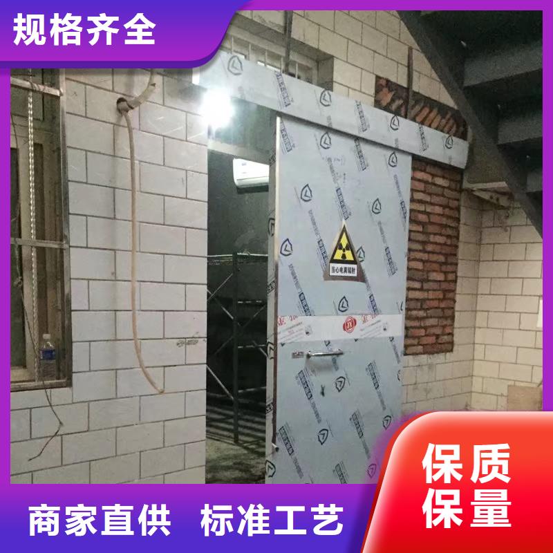 铅门防护衣帽手套型号齐全市场报价