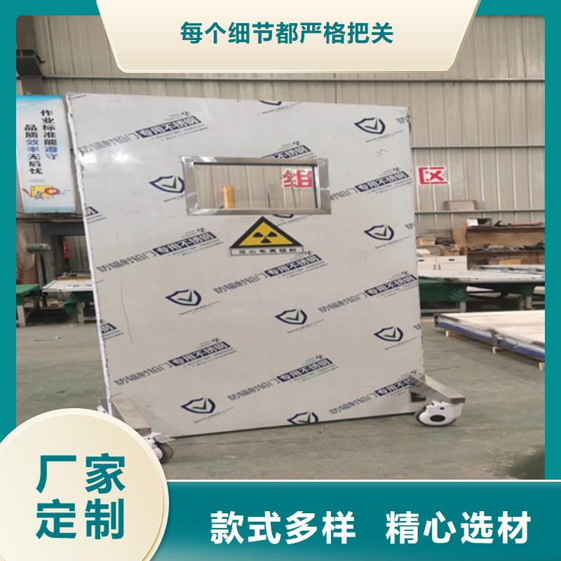 鉛屏風_0.5mm鉛板有實力有經(jīng)驗滿足客戶所需