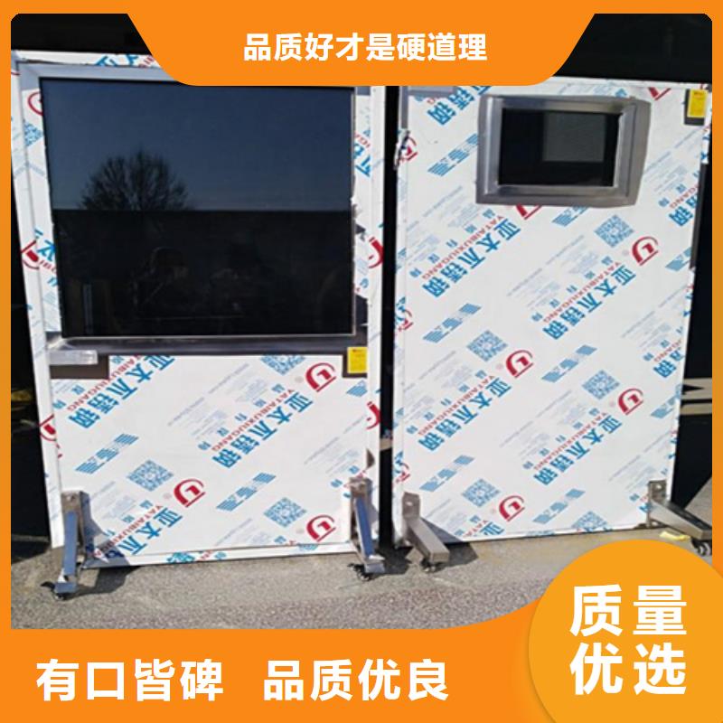 鉛屏風(fēng)鉛玻璃精選廠家好貨生產(chǎn)經(jīng)驗豐富