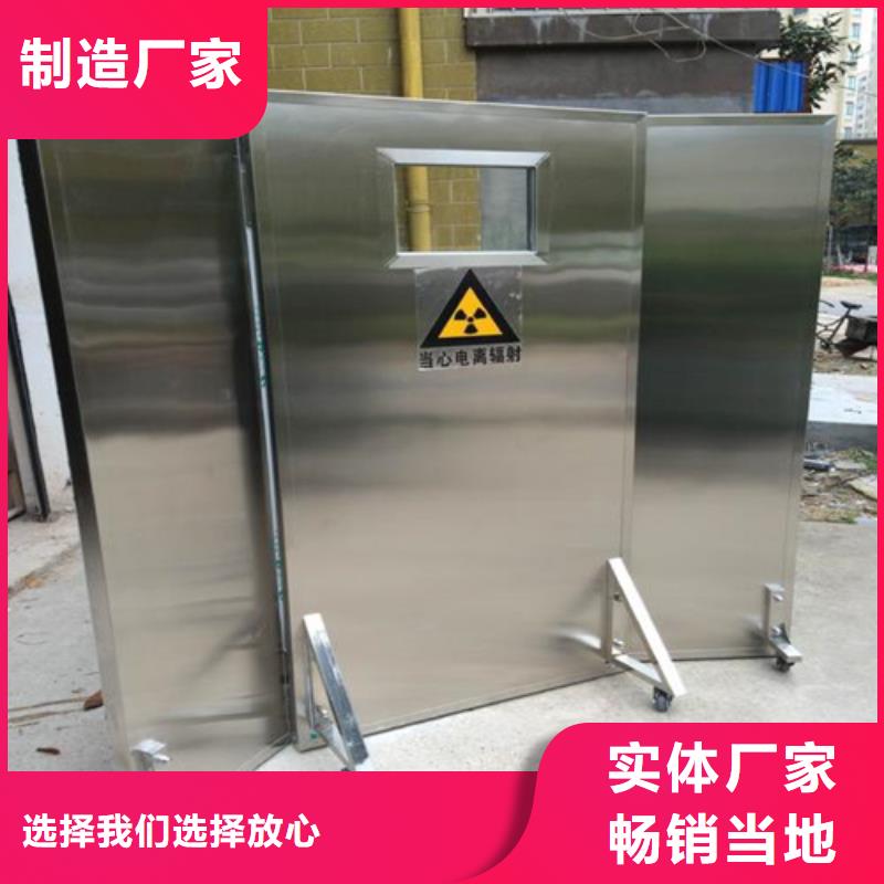 鉛屏風_鉛門全新升級品質保障保質保量
