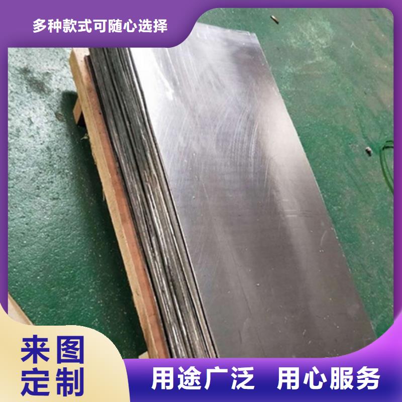 鉛板,防輻射鉛門廠家貨源專業(yè)設(shè)計(jì)