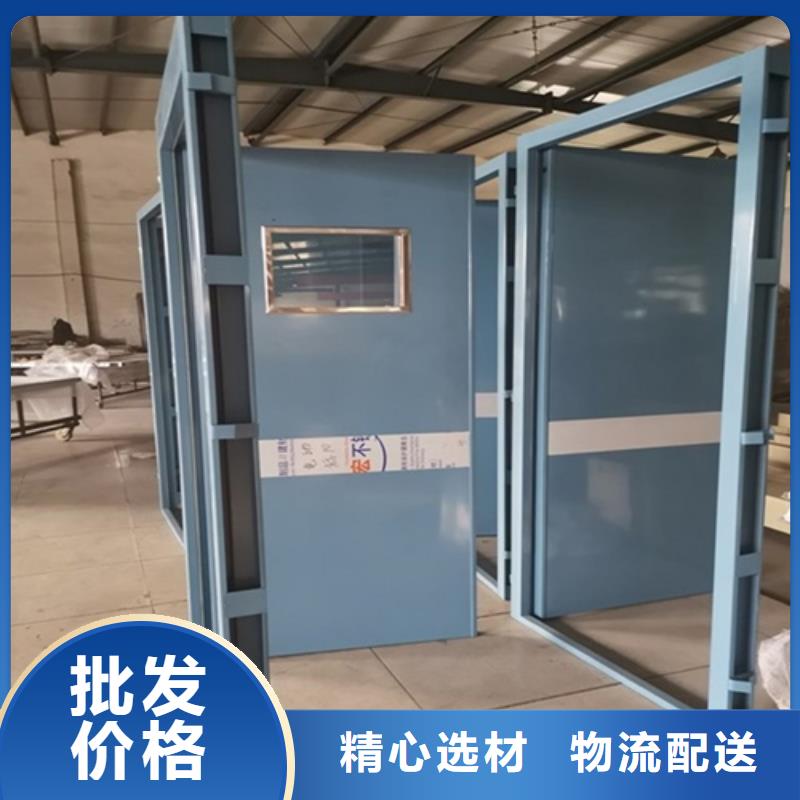 鉛門,防輻射鉛門送貨上門同城經(jīng)銷商