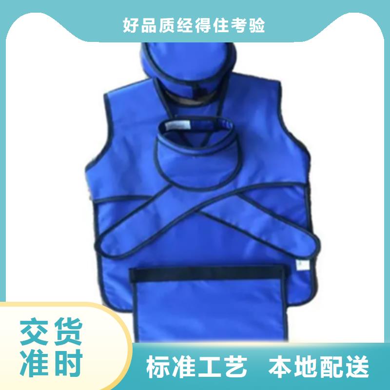 鉛衣防輻射鉛門實(shí)力商家供貨穩(wěn)定超產(chǎn)品在細(xì)節(jié)