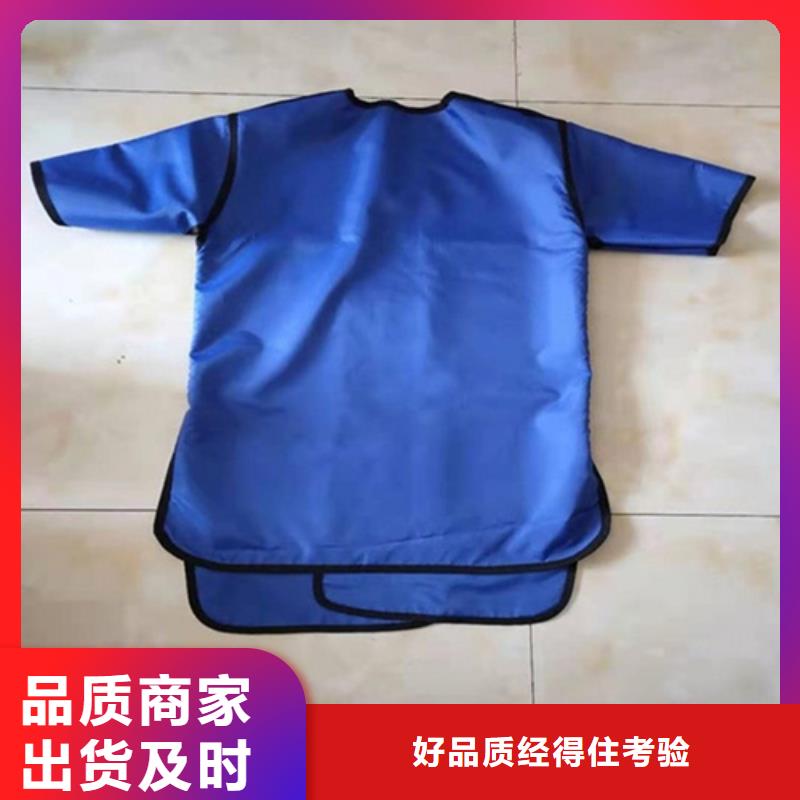 鉛衣_鉛箱優選廠商的簡單介紹