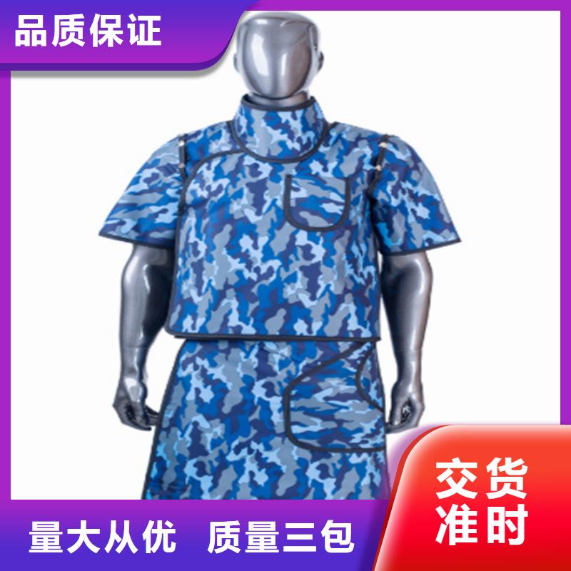 【鉛衣】鉛玻璃廠家安心購源頭采購