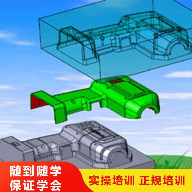 數控培訓-虎振學校技能+學歷全程實操