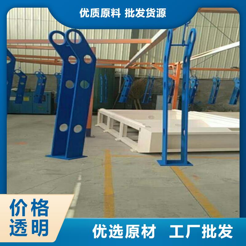不銹鋼復(fù)合管_防撞護欄實體誠信廠家當?shù)刎浽?></div>
				<h3>不銹鋼復(fù)合管_防撞護欄實體誠信廠家當?shù)刎浽?/h3>
            </a>
        </li>
			 

      </ul>
		 <div   id=