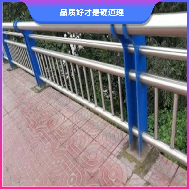 不銹鋼護(hù)欄量大從優(yōu)支持各種護(hù)欄定制為您提供一站式采購服務(wù)