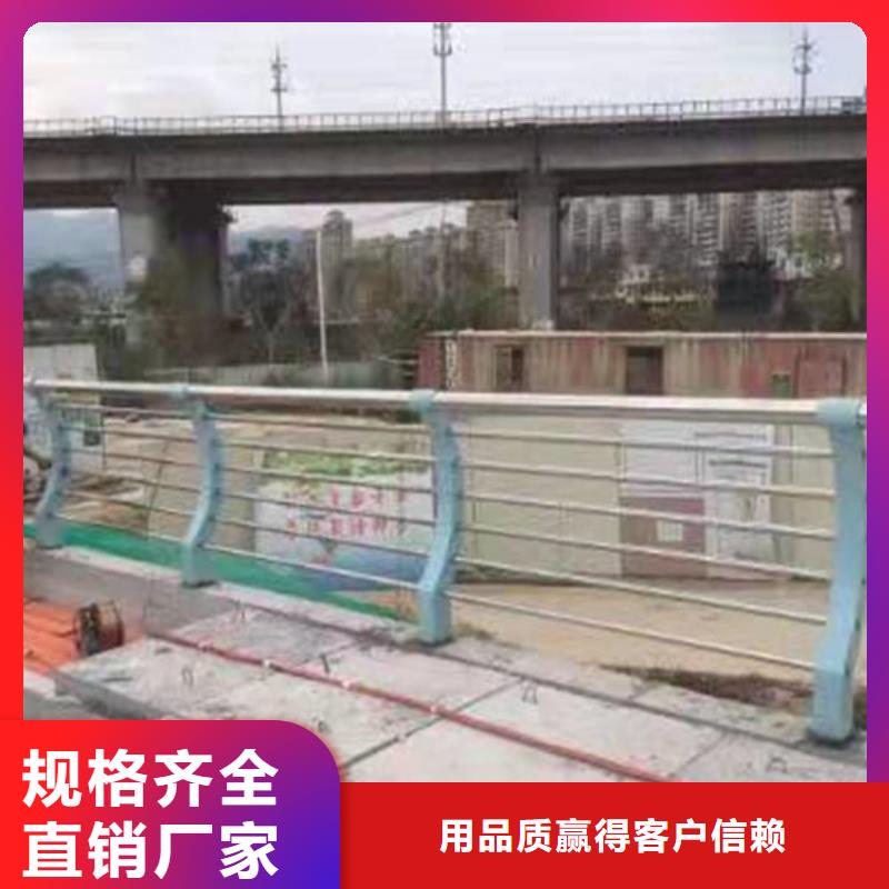?不銹鋼復合管,國道抗沖擊圍欄老客戶鐘愛同城貨源