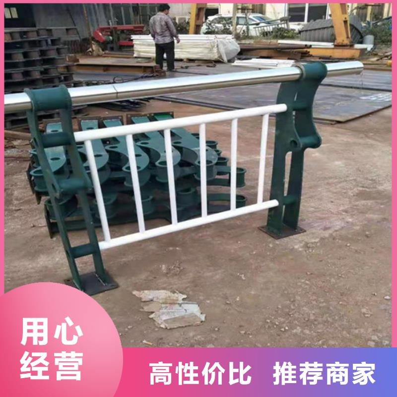 燈光護欄來電咨詢可開發(fā)票同行低價