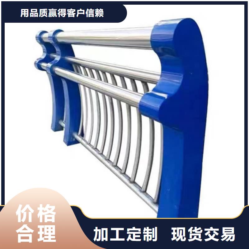 不銹鋼護欄量大從優各種護欄貨源直供