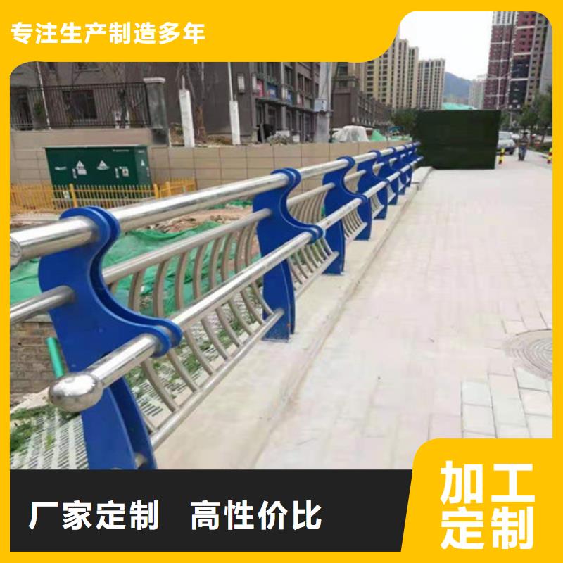 人行道護欄廠家直銷護欄廠家直銷本地貨源