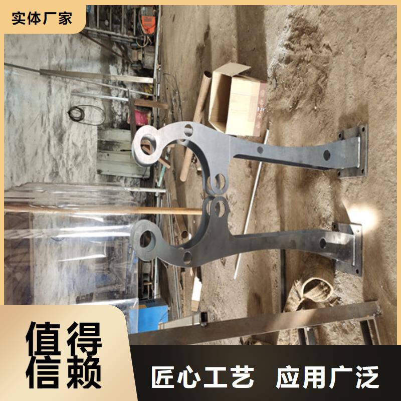 人行道護欄支持定制各種護欄當地生產廠家