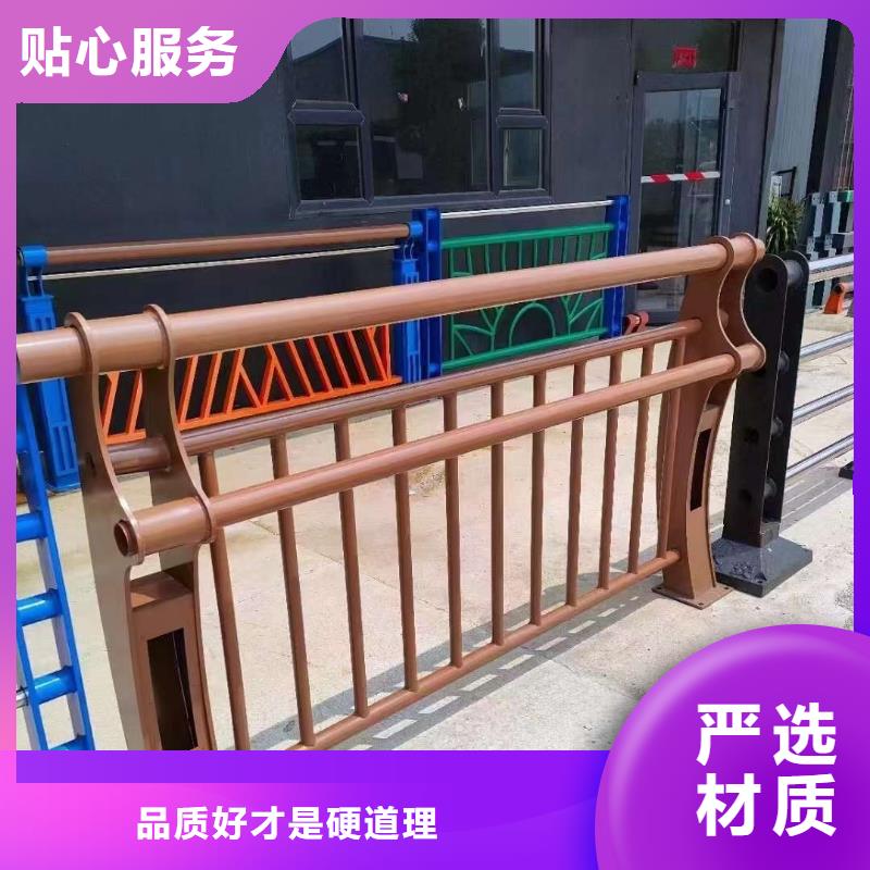 【護(hù)欄】-燈光防撞護(hù)欄精心現(xiàn)貨采購