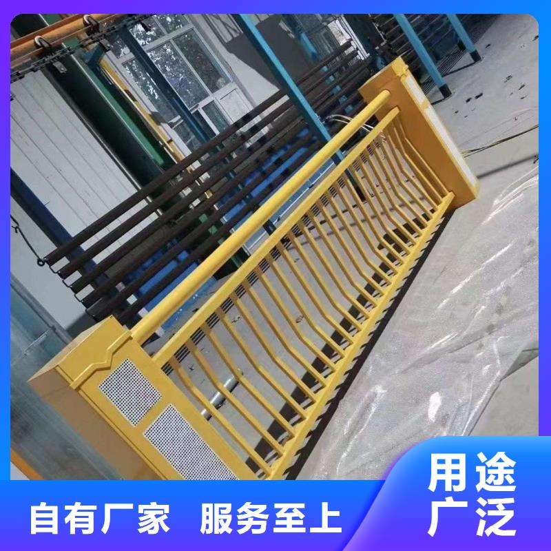 不銹鋼復合管護欄廠家報價各種護欄多種款式可隨心選擇