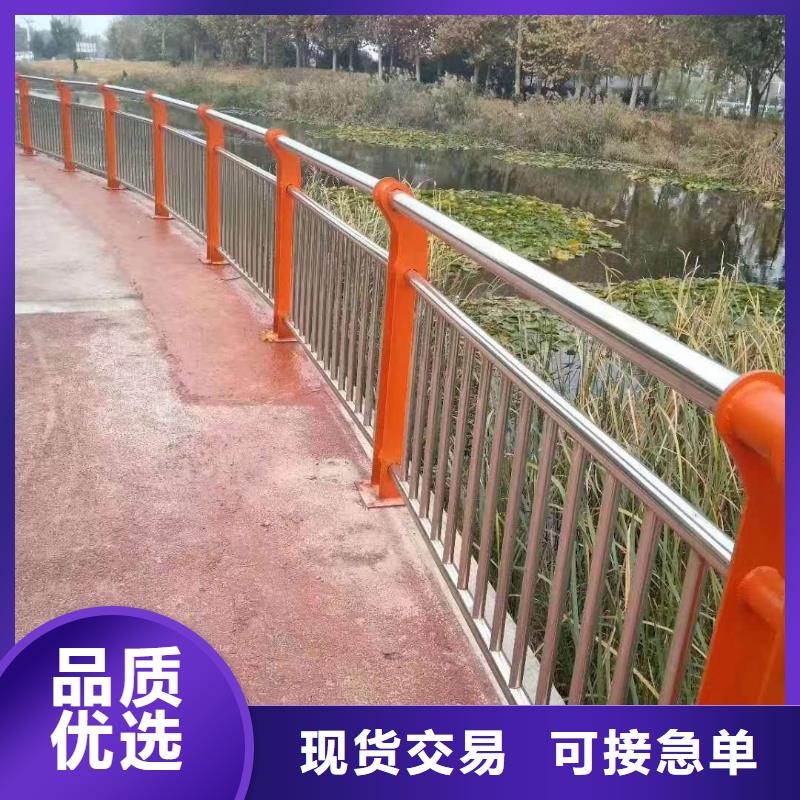 景觀護欄生產廠家價格優惠現貨批發
