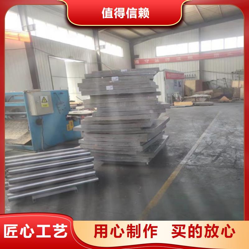鉛板防輻射鉛板真材實料價格合理