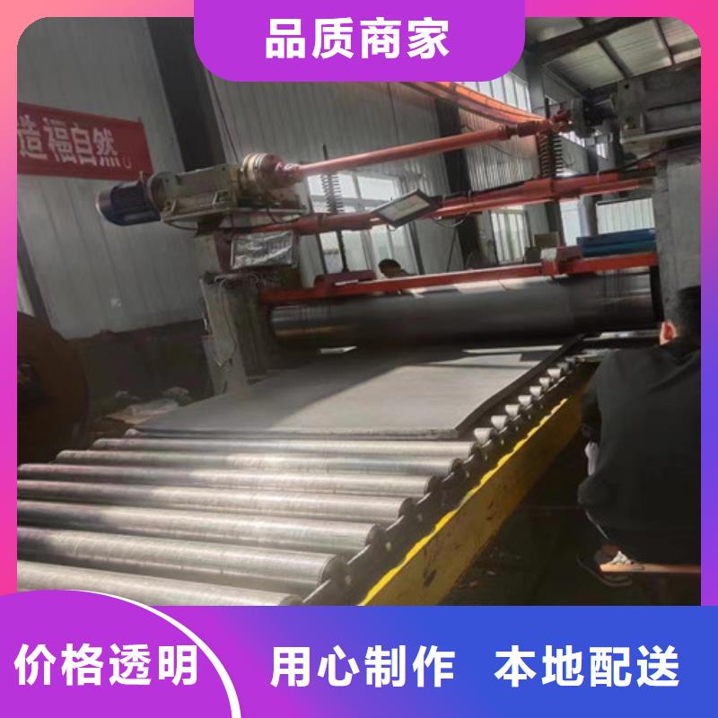 鉛板,鉛管細(xì)節(jié)決定品質(zhì)本地貨源