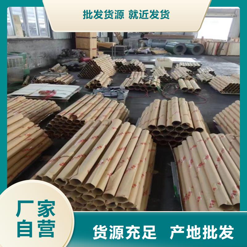 鉛板輻射鉛板3mm一站式服務用途廣泛
