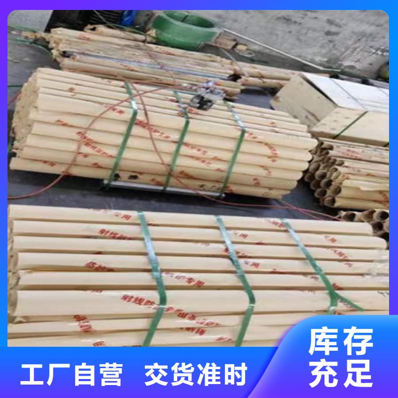 鉛板_CT室墻體硫酸鋇對質量負責一個起售