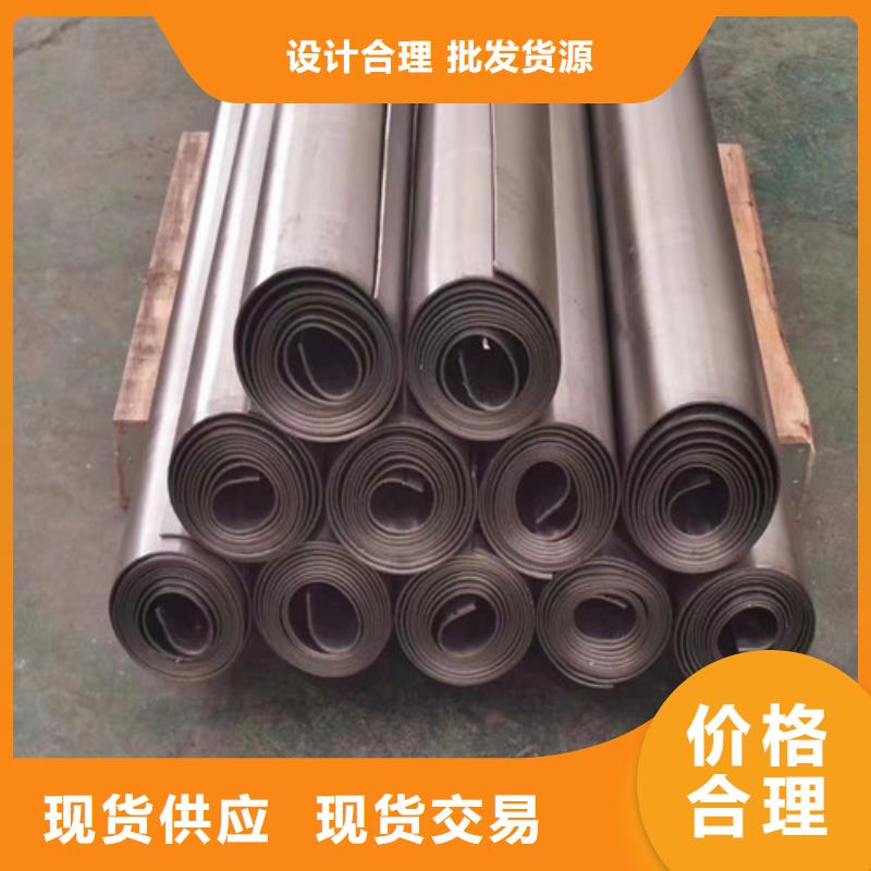 鉛板防輻射硫酸鋇砂漿實(shí)體廠家質(zhì)量牢靠