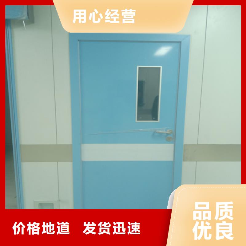 鉛門防輻射電動鉛門一對一為您服務專注細節更放心
