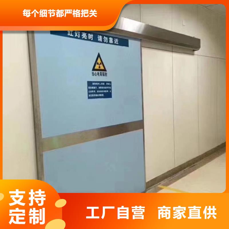 鉛門,硫酸鋇板擁有多家成功案例同城制造商