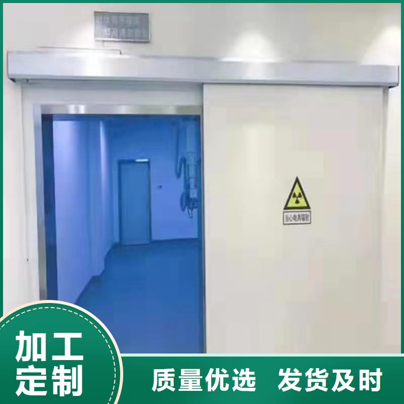 鉛門(mén),鉛板廠家按需定制真材實(shí)料48小時(shí)發(fā)貨