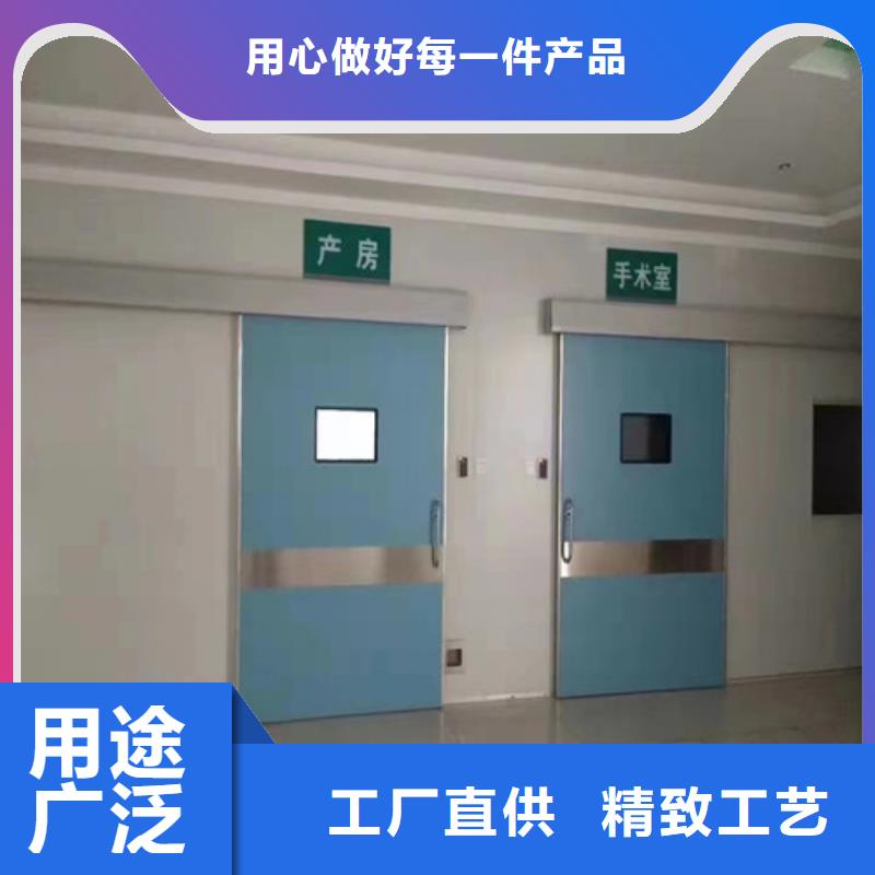 鉛門放射科防輻射板一站式采購(gòu)商家本地生產(chǎn)商