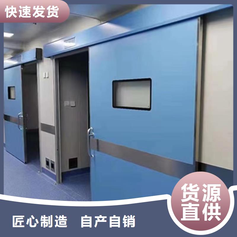 【鉛門】_醫用電動鉛門廠家品控嚴格同城服務商
