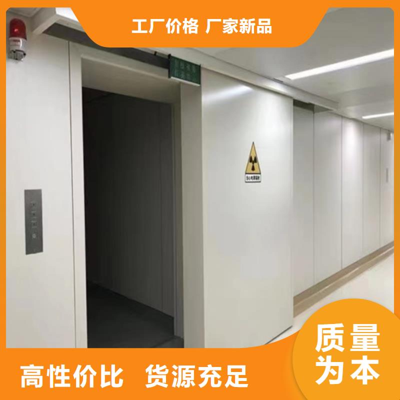 【鉛門-可移動鉛板多種工藝】品質可靠