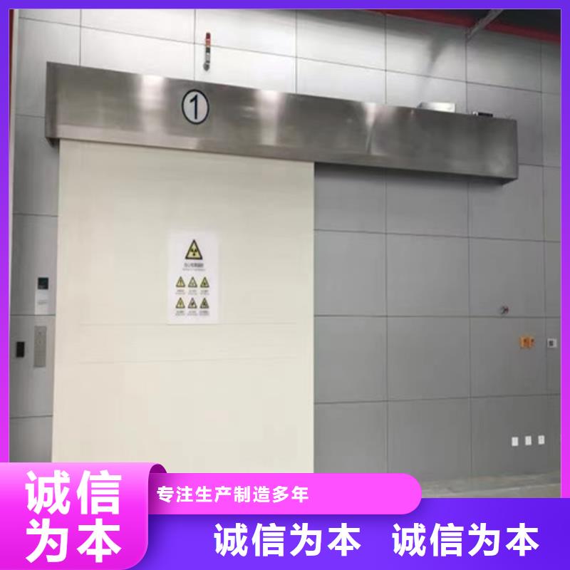 鉛門(mén)可移動(dòng)鉛屏高標(biāo)準(zhǔn)高品質(zhì)高性?xún)r(jià)比